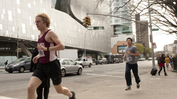 Cooper Union Stock Photo