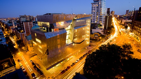 Cooper Union Stock Photo