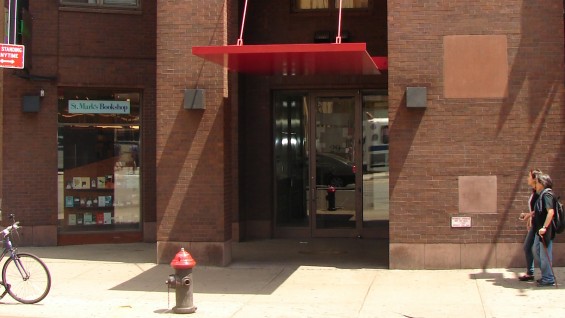 Cooper Union Stock Photo