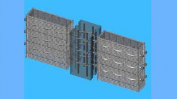 Cooper Union’s Patented Blast-Resistant Wall System Reinforcement