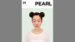 PEARL: Girl Magazine Issue 01 cover