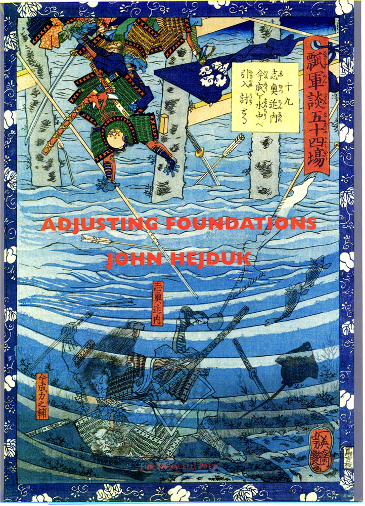 Adjusting Foundations