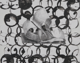 Loose ends are the prize by stephanie high tower